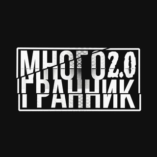 Telegram profile photo for МНОГОГРАННИК