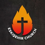 Telegram profile photo for کلیسای اسکیشهیر
