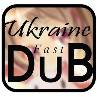 Telegram profile photo for UkraineFastDUB