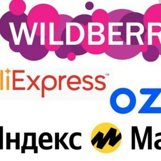 Telegram profile photo for Пол-цен 58