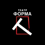 Telegram profile photo for Театр «Форма Т»