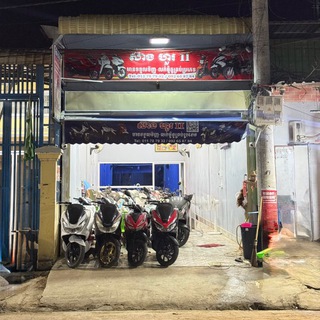 Telegram profile photo for SHEANGHOUR MOTOSHOP, DAILY STOCK