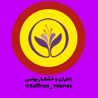 Telegram profile photo for کانال رضایت مشتری
