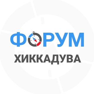 Telegram profile photo for Хиккадува чат