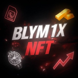 Telegram profile photo for 𝐁𝐋𝐘𝐌𝟏𝐗 𝐍𝐅𝐓