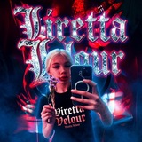Telegram profile photo for Viretta Velour
