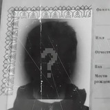 Telegram profile photo for Три наркомана