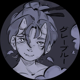 Telegram profile photo for Сун