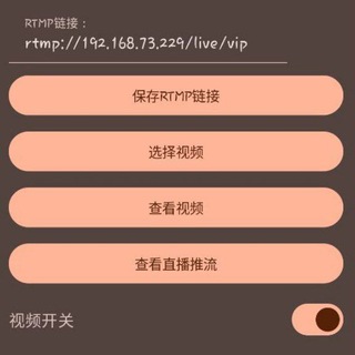 Telegram group profile photo for VCam Pro Free