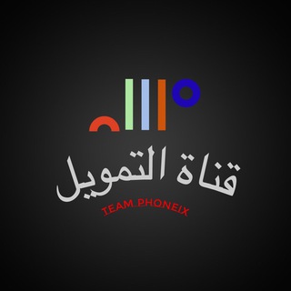 Telegram profile photo for Funded Accounts