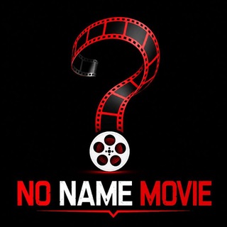 Telegram profile photo for No Name Movie