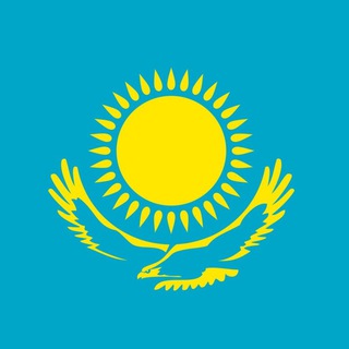 Telegram profile photo for Әлемдегі қазақтар🫂🇰🇿🌍