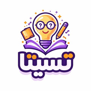 Telegram profile photo for تستینا
