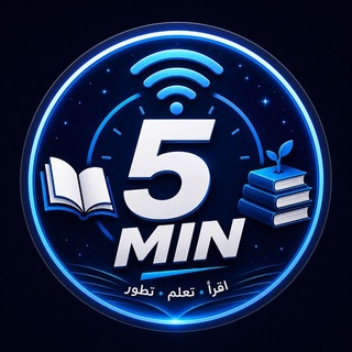 Telegram profile photo for 5 Minutes