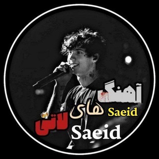 Telegram profile photo for آهنگای گنگ خفن لاتی🍻