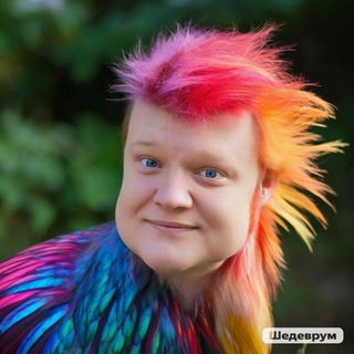 Telegram profile photo for Главный петух Яндекса