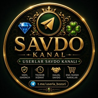 Telegram profile photo for SAVDO KANAL💎