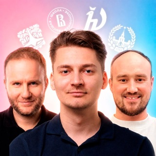 Telegram profile photo for ЕСТЬ ЛИ ЖИЗНЬ ПОСЛЕ ЕГЭ? | ПРОФИМАТИКА