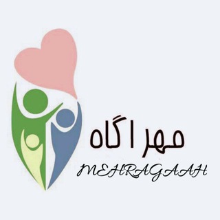 Telegram profile photo for کلینیک روانشناسی مهراگاه