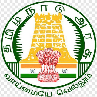 Telegram profile photo for Thoothukudi Employment Office.