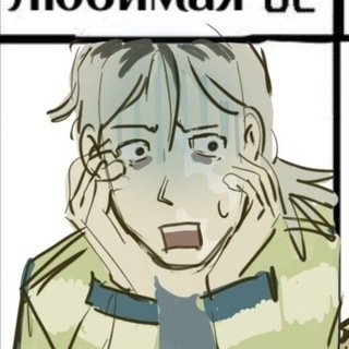 Telegram profile photo for ПЕРЕЕЗД щп дисплз (18+)