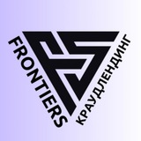 Telegram profile photo for FRONTIERS: инвестиции в бизнес