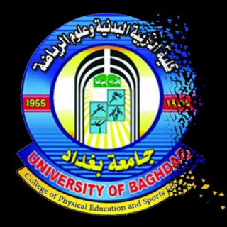 Telegram profile photo for BAGHDAD SPORT ️ ️