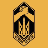 Telegram profile photo for Ветеранське Братерство | Дніпро