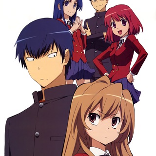 Telegram profile photo for Toradora! Dual Audio