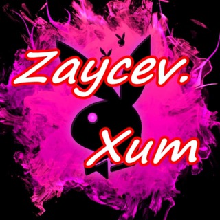Telegram profile photo for Zaycev.Хит