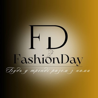 Telegram profile photo for FashionDay ЖІНОЧЕ ВЗУТТЯ 👠 | ДРОПШИПІНГ | ПОСТАЧАЛЬНИК ОДЕСА | УКРАЇНА КУПИТИ КИЇВ ДНІПРО ВІННИЦЯ СУМИ ЧЕРНІВЦІ