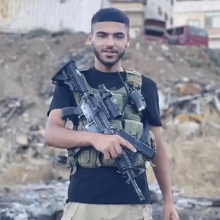 Telegram profile photo for الشهيد لؤي مشة(عبسي)🤍