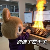 Telegram profile photo for 泡泡玛特の客户回访测评