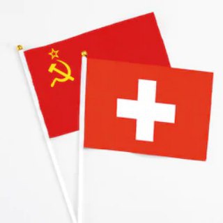 Telegram group profile photo for Switzerland_RU