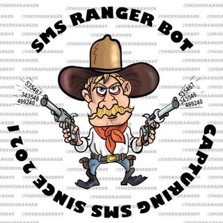 Telegram profile photo for SMS RANGER