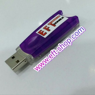Telegram profile photo for EFT Pro Dongle