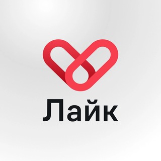 Telegram profile photo for Офлайн мероприятия | Лайк Ростов-на-Дону