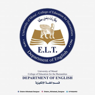 Telegram profile photo for المرحلة الرابعة ( الدراسة الصباحية )