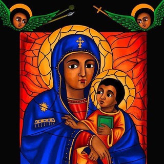 Telegram profile photo for ውዳሴ ማርያም