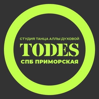 Telegram profile photo for TODES СПБ Приморская