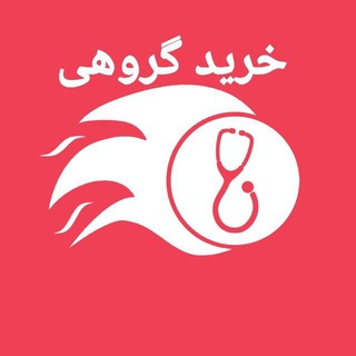 Telegram profile photo for مدوفست | خرید گروهی