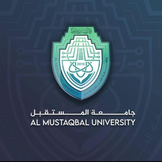 Telegram profile photo for جامعة المستقبل