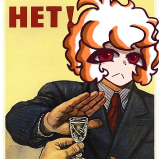 Telegram profile photo for ,•°●Белкины..Рисовульки~°•.