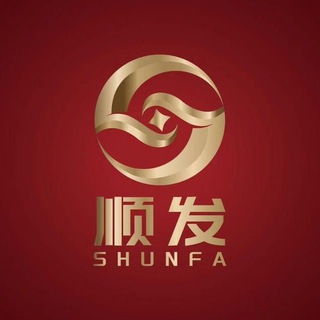 Telegram profile photo for 顺发支付-通知频道