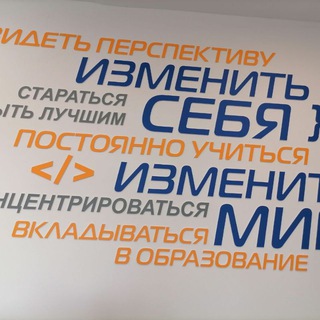 Telegram profile photo for Отдел образования, молодежной политики и спорта администрации Мариинско-Посадского муниципального округа