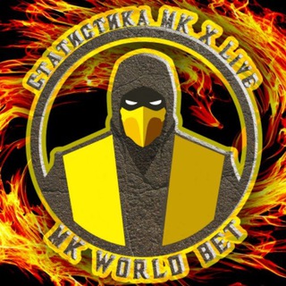 Telegram profile photo for ✈️Стата Mortal Kombat X LIVE ✈️