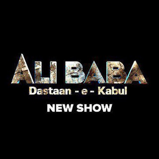 Telegram profile photo for ALI Baba Dastaan E Kabul