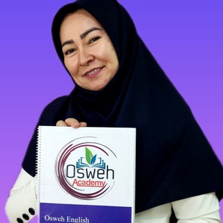 Telegram profile photo for آموزش انگلیسی با نجمه شفاهی