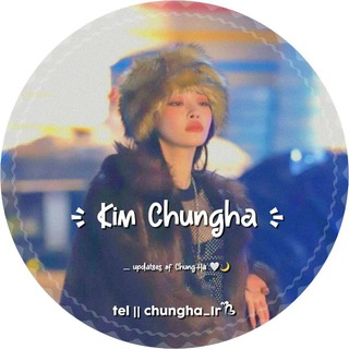 Telegram profile photo for 𝐾𝐼𝑀 𝐶𝐻𝑈𝑁𝐺𝐻𝐴