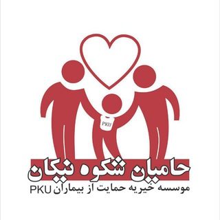 Telegram profile photo for Pku_ir